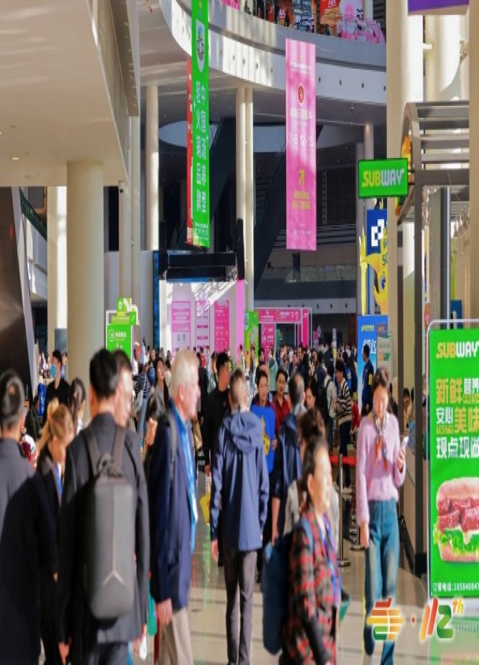 食品原料及配料企业参加2026成都糖酒会，从哪报名？流程是什么？时间地点费用如何安排？