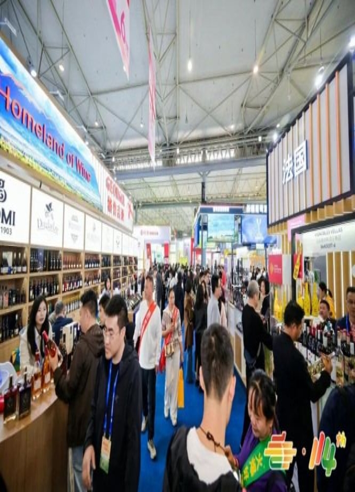 跨境预制菜企业参展指南：南京秋糖展位预约攻略