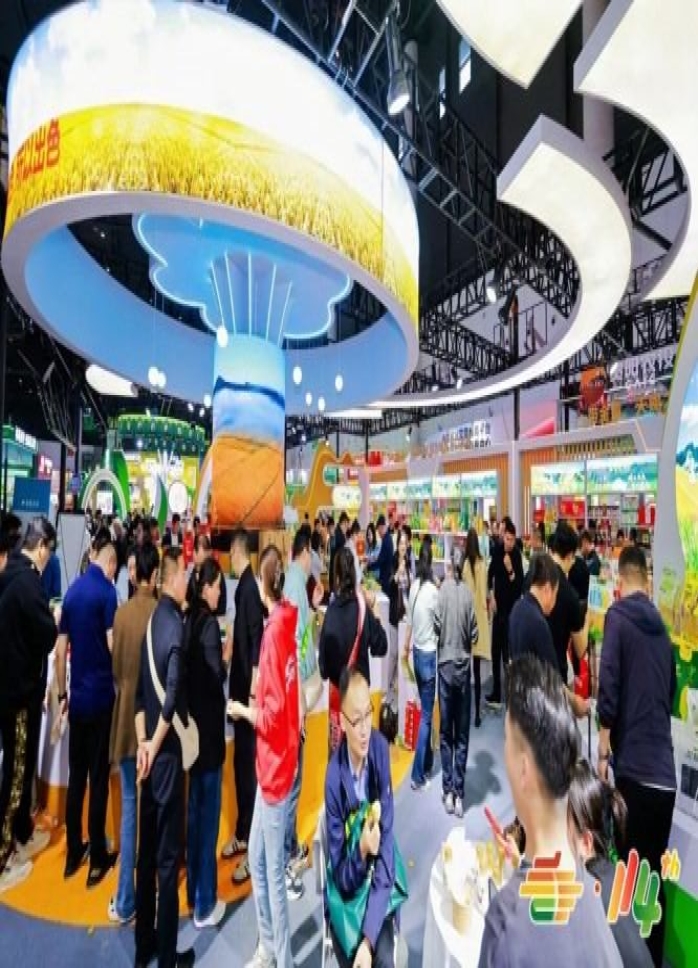 2026南京秋季糖酒会｜包装设计企业展位申请快速通关流程