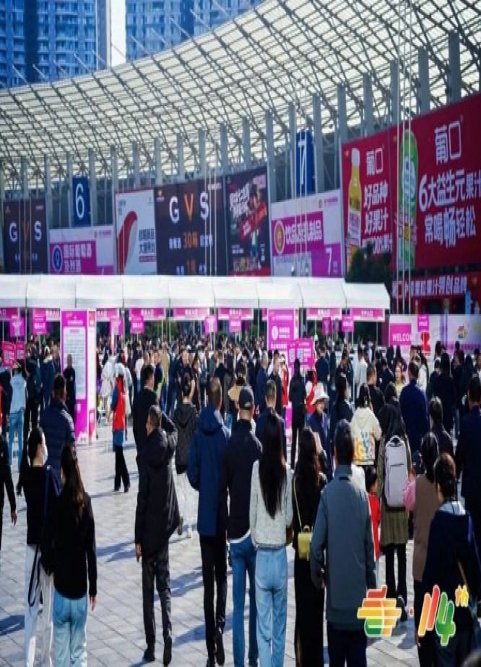 2026第115届南京糖酒会｜婴幼儿食品企业展位申请资质审核实战报名流程攻略
