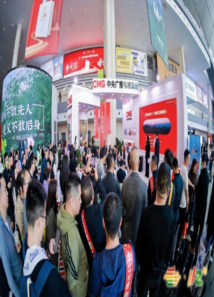 进口乳制品参展指南 2026南京秋糖展位申报全流程