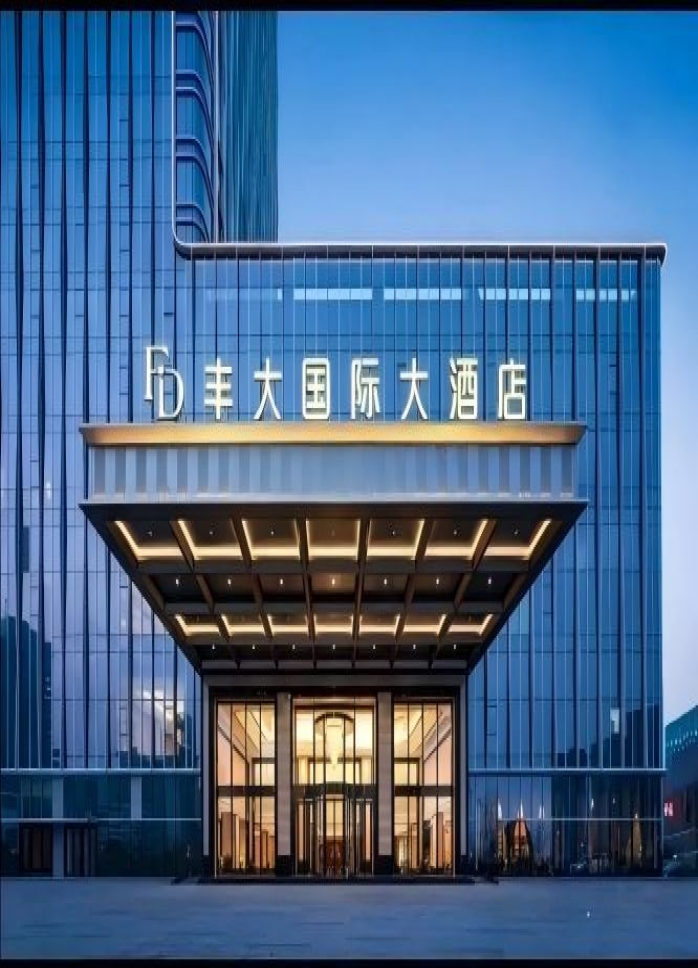 2026南京秋糖丰大酒店展区 | 首批参展企业名单发布，食品领军品牌重磅登场
