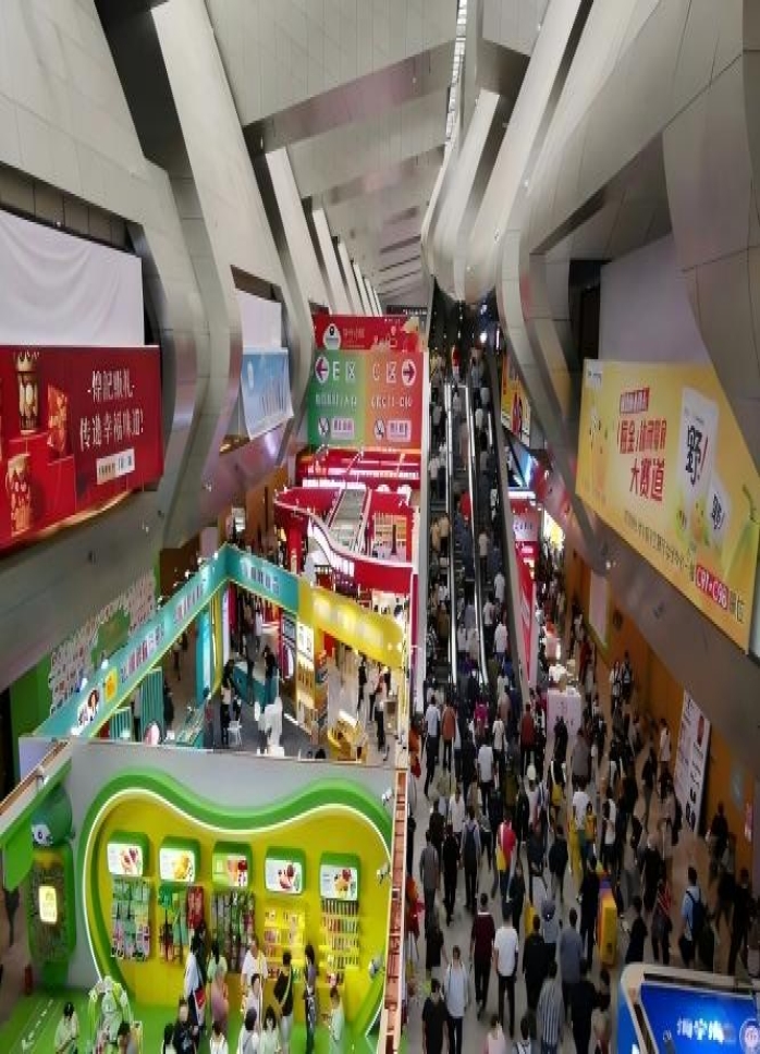 秋糖盛会，金陵之约再启 | 2026年秋季糖酒会 | 定于扬子江国际会议中心酒店
