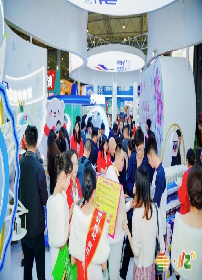 2026南京秋糖9号馆潮酒啤酒企业参展不只是展位更是*品牌曝光与渠道拓展