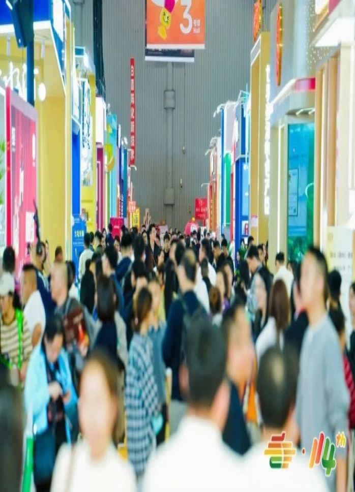 2026南京秋糖调味品展区从传统调味到健康调味中国调味品产业创新实力展示