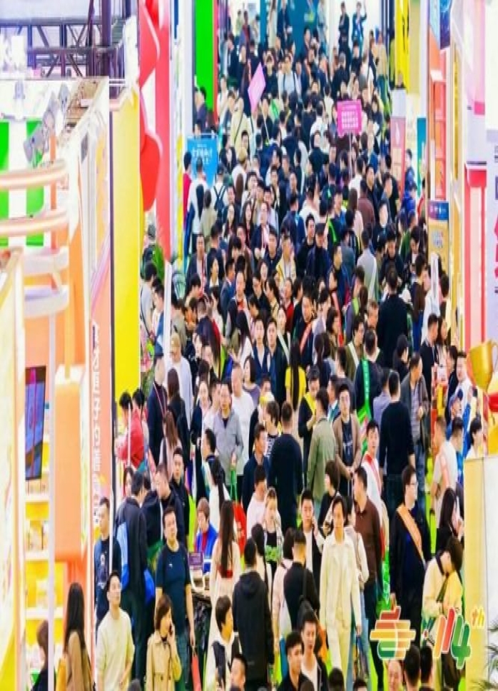 2026南京秋糖倒计时 | 参展资质+报名流程+展位申请全攻略，别因手续不全错失良机
