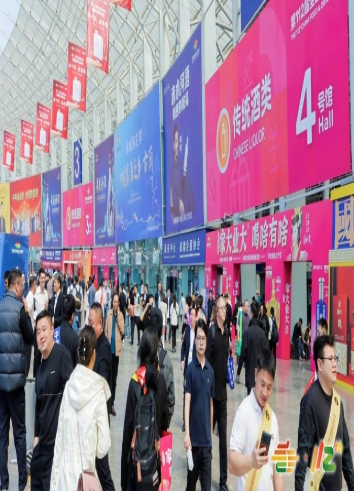 包装设计企业2026南京秋糖｜中小微企业轻量化参展首选9㎡标摊  