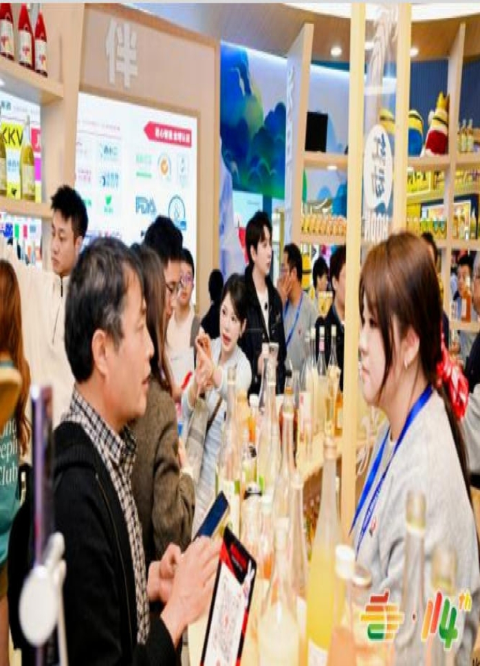 2026南京秋糖黄酒及养生酒专区依托全国糖酒会天下*会的流量号召力