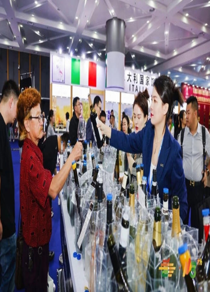 2026南京秋糖酒类展区｜展位预定从速黄金展位资源稀缺先到先得